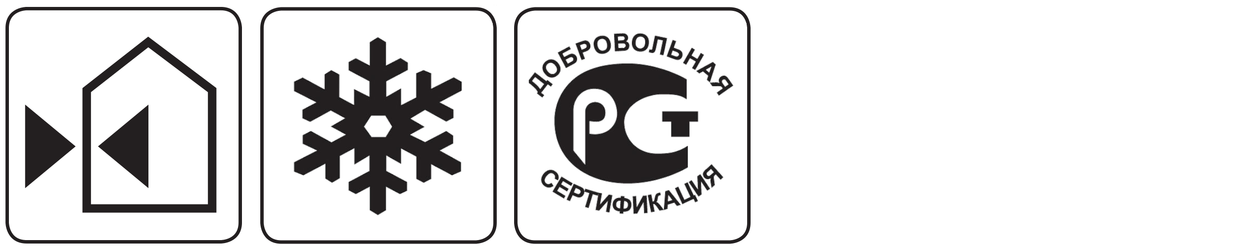Produkt Icon