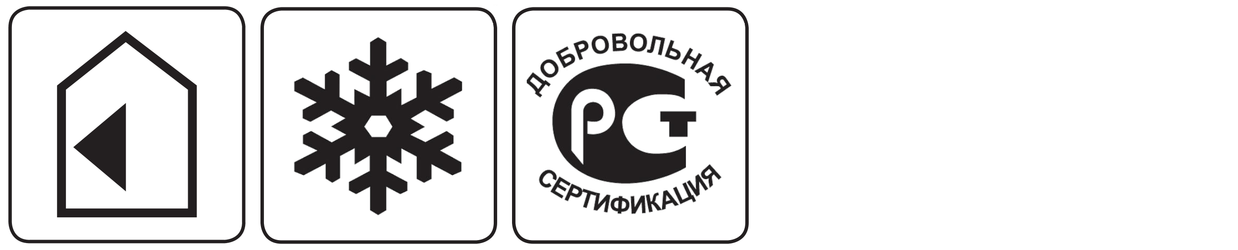Produkt Icon